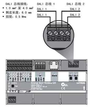 場效應管調(diào)光
