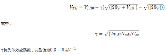 MOS管,二級(jí)效應(yīng)