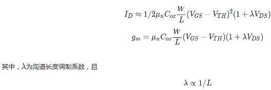 MOS管,二級(jí)效應(yīng)