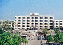 東北電力學(xué)院