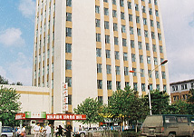 省建筑設(shè)計(jì)院
